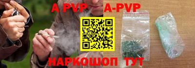 MDMA Краснознаменск