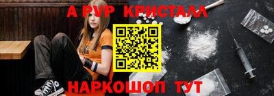 MDMA Краснознаменск