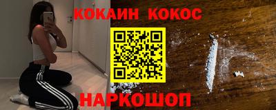 MDMA Краснознаменск