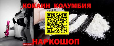 MDMA Краснознаменск