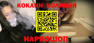 MDMA Краснознаменск