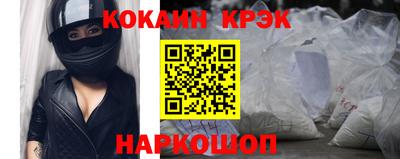 MDMA Краснознаменск