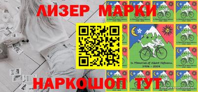 меф VHQ Краснодар