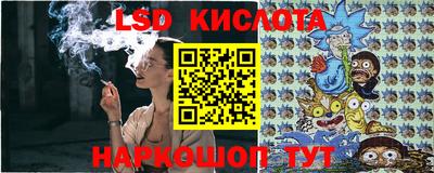 меф VHQ Краснодар