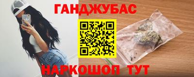 MDMA Краснознаменск
