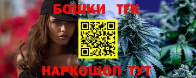 круглые Краснокаменск