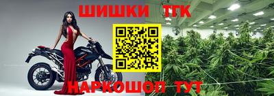 круглые Краснокаменск