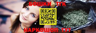 меф VHQ Краснодар
