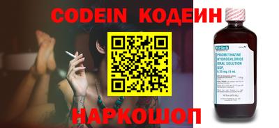 меф VHQ Краснодар