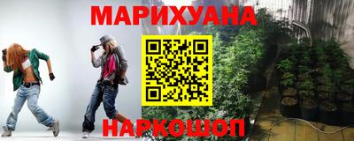 меф VHQ Краснодар