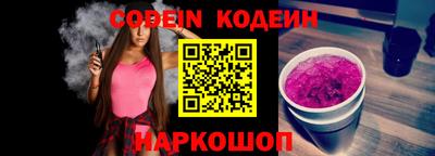 круглые Краснокаменск