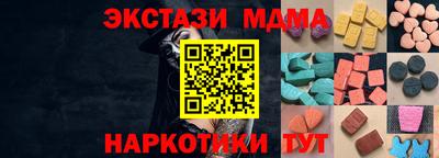 круглые Краснокаменск