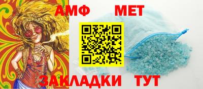 MDMA Краснознаменск