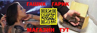 меф VHQ Краснодар