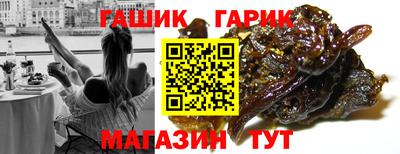 MDMA Краснознаменск